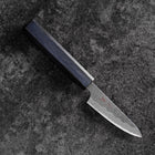 Paring White Steel #2 Tsuchime Dark Blue Urushi Handle 80mm (3.1”)-[Musashi]-[Japanese-Kitchen-Knives]