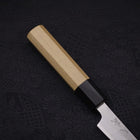 Paring White Steel #1 Polished Buffalo Magnolia Handle 80mm-[Musashi]-[Japanese-Kitchen-Knives]