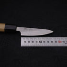 Paring White Steel #1 Polished Buffalo Magnolia Handle 80mm-[Musashi]-[Japanese-Kitchen-Knives]