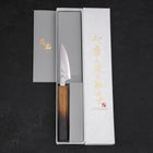 Paring White Steel #1 Polished Yaki Urushi Handle 80mm-[Musashi]-[Japanese-Kitchen-Knives]