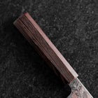 Petty AUS-10 Nashiji Damascus Wenge Handle 135mm-[Musashi]-[Japanese-Kitchen-Knives]