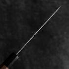 Petty AUS-10 Tsuchime Damascus Walnut Handle 150mm (5.9”)-[Musashi]-[Japanese-Kitchen-Knives]