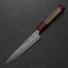 Petty AUS-10 Tsuchime Walnut Handle 135mm-[Musashi]-[Japanese-Kitchen-Knives]