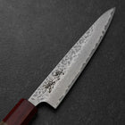 Petty AUS-10 Tsuchime Walnut Handle 135mm-[Musashi]-[Japanese-Kitchen-Knives]