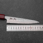 Petty AUS-10 Tsuchime Walnut Handle 135mm-[Musashi]-[Japanese-Kitchen-Knives]