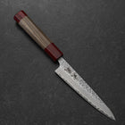 Petty AUS-10 Tsuchime Walnut Handle 135mm-[Musashi]-[Japanese-Kitchen-Knives]