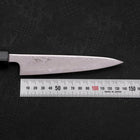 Petty AUS-10 Wave Nickel Damascus Dark Blue Urushi Handle 135mm (5.3”)-[Musashi]-[Japanese-Kitchen-Knives]