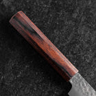 Petty AUS-8 Tsuchime Mahogany Handle 135mm-[Musashi]-[Japanese-Kitchen-Knives]
