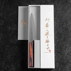 Petty AUS-8 Tsuchime Mahogany Handle 135mm-[Musashi]-[Japanese-Kitchen-Knives]