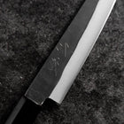 Petty Blue Steel #1 Stainless Clad Kurouchi Buffalo Ebony Handle 150mm-[Musashi]-[Japanese-Kitchen-Knives]