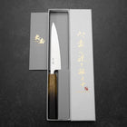 Petty Blue Super Polished Yaki Urushi Handle 135mm-[Musashi]-[Japanese-Kitchen-Knives]