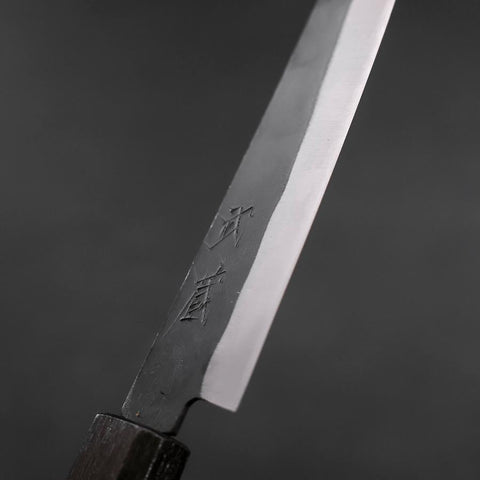 Petty Blue Steel #1 Stainless Clad Kurouchi Black Purple Urushi Handle 150mm-[Musashi]-[Japanese-Kitchen-Knives]