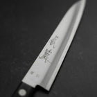 Petty Blue Steel #2 Polished Western Black Handle 150mm-[Musashi]-[Japanese-Kitchen-Knives]
