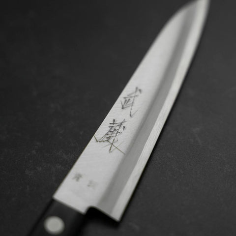 Petty Blue Steel #2 Polished Western Black Handle 150mm-[Musashi]-[Japanese-Kitchen-Knives]