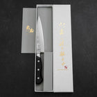 Petty Blue Steel #2 Tsuchime Stainless Clad Western Handle 135mm-[Musashi]-[Japanese-Kitchen-Knives]