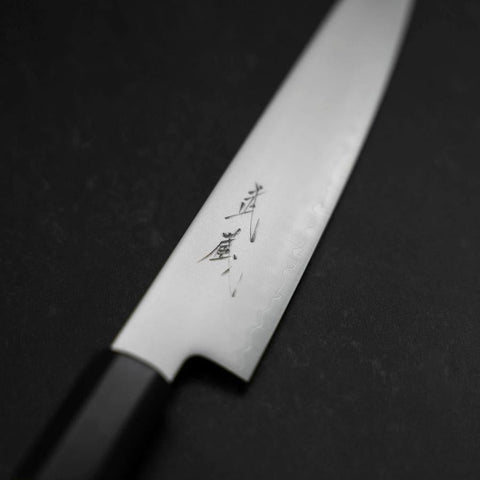 Petty Chromax Polished Buffalo Ebony Handle 150mm (5.9”)-[Musashi]-[Japanese-Kitchen-Knives]