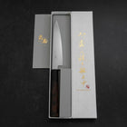 Petty Chromax Polished Buffalo Ebony Handle 150mm-[Musashi]-[Japanese-Kitchen-Knives]