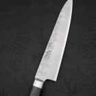 Petty Chromax Tsuchime Western Handle 135mm-[Musashi]-[Japanese-Kitchen-Knives]