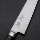 Petty Molybdenum Polished Western Black Handle 120mm-[Musashi]-[Japanese-Kitchen-Knives]