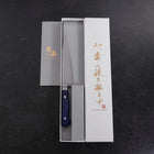 Petty Molybdenum Polished Western Blue Handle 120mm-[Musashi]-[Japanese-Kitchen-Knives]