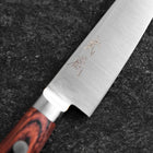 Petty Molybdenum Polished Western Mahogany Handle 120mm (4.7”)-[Musashi]-[Japanese-Kitchen-Knives]