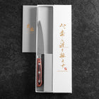 Petty Molybdenum Polished Western Mahogany Handle 120mm (4.7”)-[Musashi]-[Japanese-Kitchen-Knives]