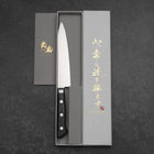 Petty Molybdenum Polished Western Purple Handle 150mm-[Musashi]-[Japanese-Kitchen-Knives]