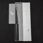 Petty SG-2 Kurouchi Tsuchime Buffalo Ebony Handle 150mm (5.9”)-[Musashi]-[Japanese-Kitchen-Knives]