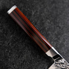 Petty SG-2 Mirror Tsuchime Damascus Octagonal Mahogany Handle 150mm-[Musashi]-[Japanese-Kitchen-Knives]