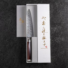Petty SG-2 Mirror Tsuchime Damascus Octagonal Mahogany Handle 150mm-[Musashi]-[Japanese-Kitchen-Knives]