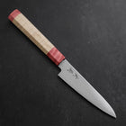 Petty SG-2 Polished Red Maple Handle 120mm-[Musashi]-[Japanese-Kitchen-Knives]