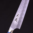 Petty SG-2 Tsuchime Turquoise Blue Handle 150mm-[Musashi]-[Japanese-Kitchen-Knives]
