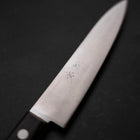 Petty SK Steel Polished Western Rosewood Brown Handle 120mm-[Musashi]-[Japanese-Kitchen-Knives]