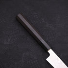 Petty SLD Wave Nickel Damascus Buffalo Ebony Handle 135mm-[Musashi]-[Japanese-Kitchen-Knives]