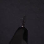 Petty SLD Wave Nickel Damascus Buffalo Ebony Handle 90mm-[Musashi]-[Japanese-Kitchen-Knives]