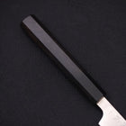 Petty SLD Wave Nickel Damascus Buffalo Ebony Handle 90mm-[Musashi]-[Japanese-Kitchen-Knives]