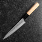 Petty Silver Steel #3 Nashiji Buffalo Cherry Handle 150mm (5.9”)-[Musashi]-[Japanese-Kitchen-Knives]