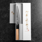 Petty Silver Steel #3 Nashiji Buffalo Cherry Handle 150mm (5.9”)-[Musashi]-[Japanese-Kitchen-Knives]