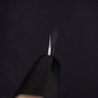 Petty Silver Steel #3 Nashiji Buffalo Magnolia Handle 80mm-[Musashi]-[Japanese-Kitchen-Knives]