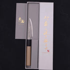Petty Silver Steel #3 Nashiji Buffalo Magnolia Handle 80mm-[Musashi]-[Japanese-Kitchen-Knives]