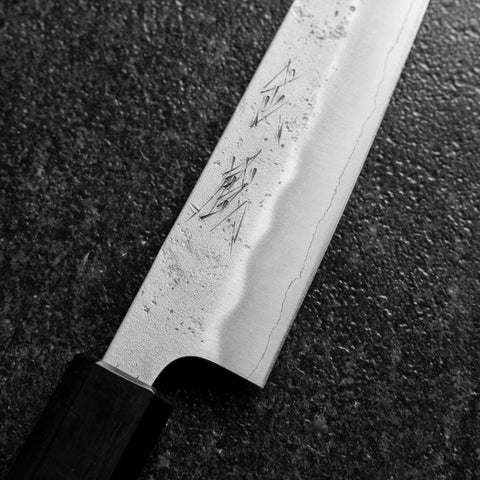 Petty Silver Steel #3 Nashiji Buffalo Walnut Handle 150mm (5.9”)-[Musashi]-[Japanese-Kitchen-Knives]