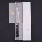 Petty Silver Steel #3 Nashiji Western Black Handle 135mm-[Musashi]-[Japanese-Kitchen-Knives]