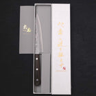 Petty Silver Steel #3 Nashiji Western Brown Handle 135mm-[Musashi]-[Japanese-Kitchen-Knives]