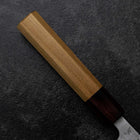 Petty Silver Steel #3 Nashiji Zelkova Handle 135mm (5.3”)-[Musashi]-[Japanese-Kitchen-Knives]