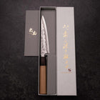 Petty Silver Steel #3 Nashiji Zelkova Handle 135mm (5.3”)-[Musashi]-[Japanese-Kitchen-Knives]
