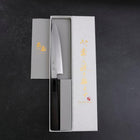 Petty Silver Steel #3 Polished Buffalo Ebony Handle 110mm-[Musashi]-[Japanese-Kitchen-Knives]