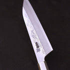 Petty Silver Steel #3 Walnut Hamachidori Handle 135mm-[Musashi]-[Japanese-Kitchen-Knives]
