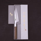 Petty Silver Steel #3 Walnut Hamachidori Handle 135mm-[Musashi]-[Japanese-Kitchen-Knives]