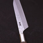 Petty Silver Steel #3 Walnut Karakusa Handle 135mm (5.3”)-[Musashi]-[Japanese-Kitchen-Knives]