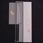 Petty Stainless Clad Blue Super Polished Dark Blue Handle 145mm-[Musashi]-[Japanese-Kitchen-Knives]